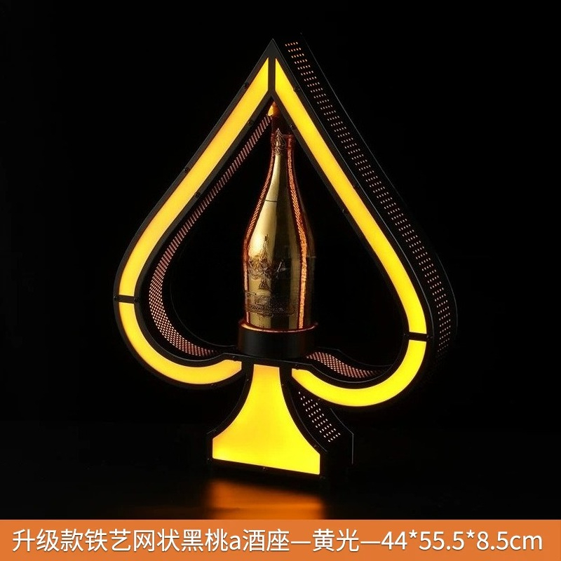 Up Lighting Decor - Iron Art LED Light Up Wine