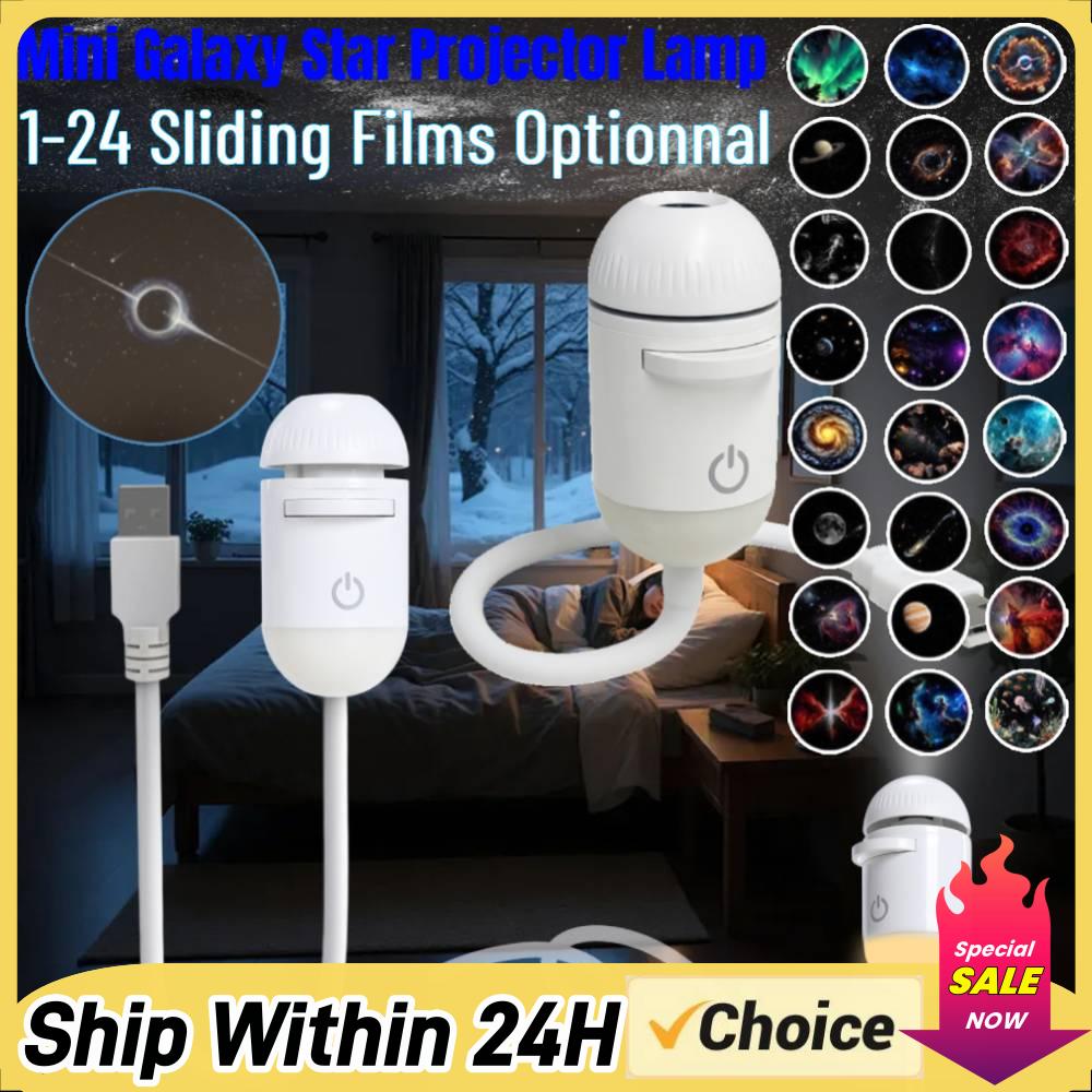Lighting Decoration Ideas - Galaxy Starry Sky Night Light Projector