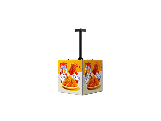 Signgic Hoisting 5-Sided Cube  - Restaurant Lighting Decoration review and price