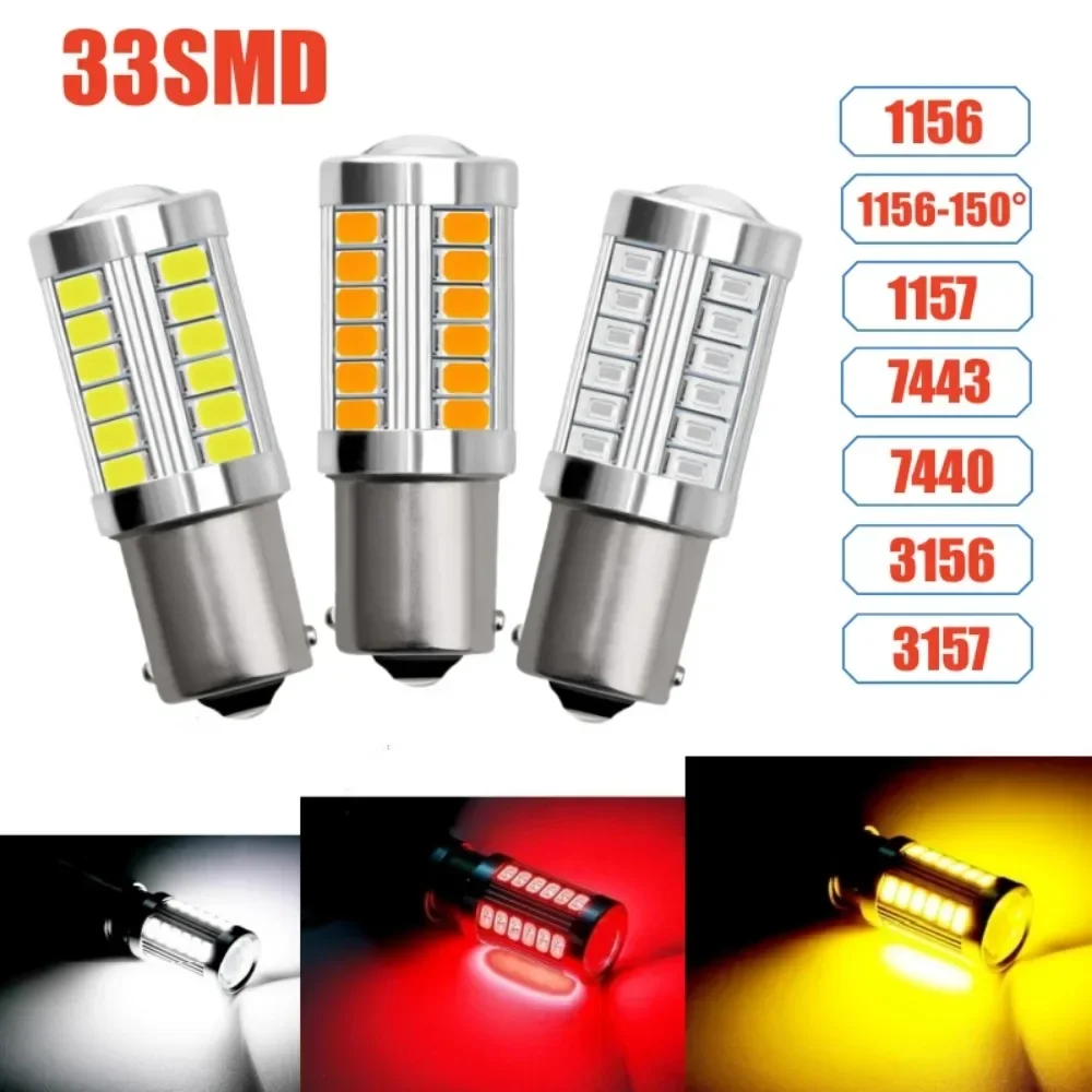3 Colors 1156 1157 5730 5630 3 - Colour Changing Bulb review and price