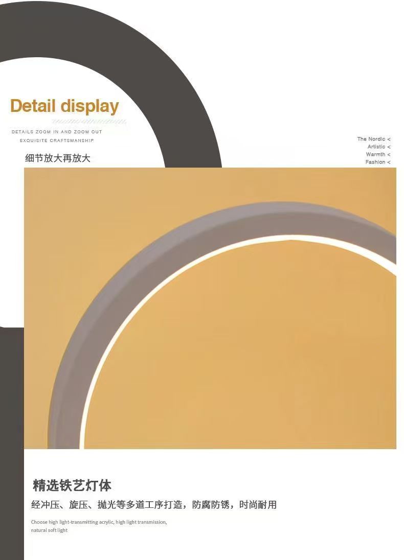 20CM LED Simple Circular Ring  - Restaurant Lighting Decoration review and price