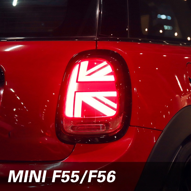 for BMW MINI Taillights  Mini  - Union Lighting & Decor Affiliate Program Collabs review and price